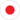 Giappone
